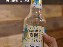 -Alimentari Grande(东湖路店)