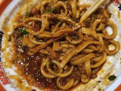 -超享乐剁椒面(合生汇店)