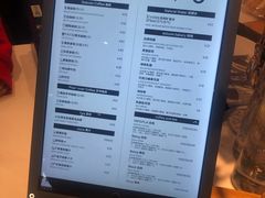 -dotcom coffee古点咖啡(致真大厦店)