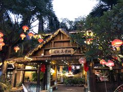 -园林美食城·本土农家菜(杨和镇店)