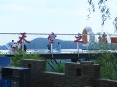 -铜川市金锁关石林