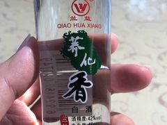 -红豆园(文林街店)