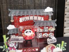 -川西坝子火锅(清江东路3.0直营店)