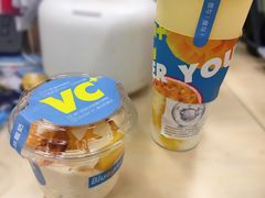 西班牙烟熏辣椒冷萃酸奶-Blueglass酸奶(财富购物中心店)