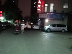 -上海市第四人民医院