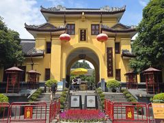 -桂林独秀峰王城景区