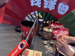 -钱锋炭缸烧烤(南湖大路总店)