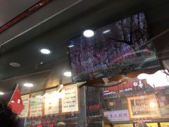 -矮子馅饼(大成路店)