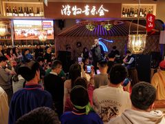 -腾格里· 蒙古山羊火锅(北京中关村店)