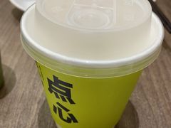 -苏小柳点心·手作小笼包(浦东嘉里城分院)