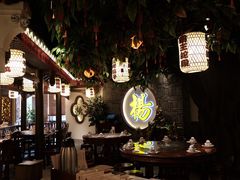 大堂-杨记隆府(时代天街店)