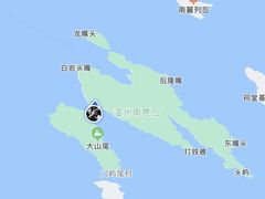 -南麂列岛