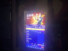 -欢乐迪KTV(南坪上海城店)