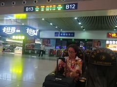 -沈阳站