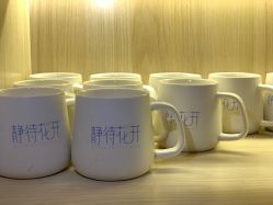 点击看大图 -静待花开瑜伽尊巴会馆