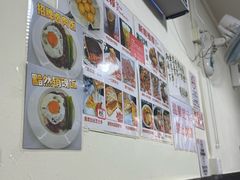 -颓记茶餐厅(美景总店)