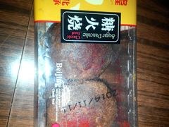 -正隆斋素食超市(西四店)