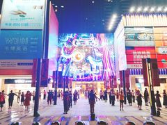 -长沙旭辉MALL
