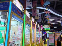 -风云再起游乐汇(皇城恒隆广场店)