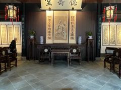 -绍兴鲁迅故里·沈园景区