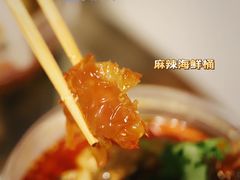 -金龙·打边炉(南京西路店)