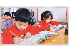 -吉而慧幼儿园-原红黄蓝幼儿园(世华水岸园)