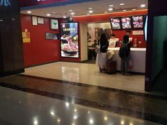 门面-永和大王(北京站内一店)