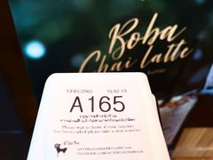 账单-After You Dessert Cafe(CENTRALWORLD)