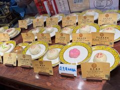 -富华斋饽饽铺·宫廷糕点·伴手礼(护国新天地店)
