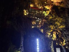 -杭州灵山景区