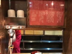 -一兰拉面(新宿中央东口店)