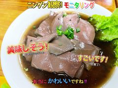 -澳门陈光记烧味饭店(南京德基广场店)