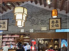大堂-猪肉婆私房菜(容桂总店)