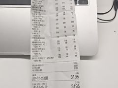 -望京辣宴·古法川菜(望京店)