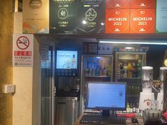 -羊大爷涮肉(亮马桥店)