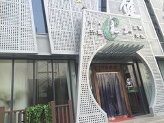 -安贞汤泉(安贞桥店)