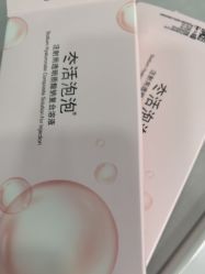 -武汉五洲整形外科医院·眼鼻胸手术修复