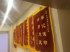 -北京地坛口腔门诊部