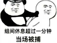 -锐动健身(博地中心店)