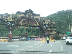 门面-古龙峡漂流