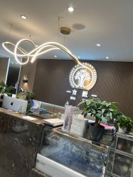 -SA MI hair salon烫染沙龙