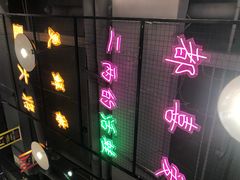 -蛙一刀·麻椒鱼火锅(金仙桥店)