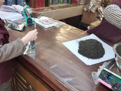 -正兴德(和平路店)