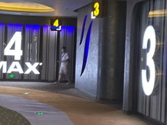 -万达影城(开福万达广场IMAX店)
