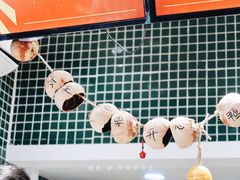 -是椰吱呀(工联店)