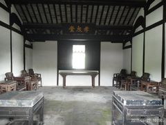 -张闻天故居