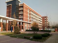 -山东外贸职业学院