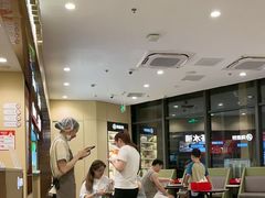 -海底捞火锅(丰尚国际广场店)