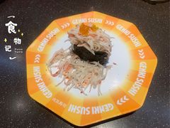 -元气寿司(东方宝泰店)