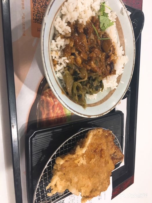 永和大王(新街口一店)卤肉饭图片 - 第343张